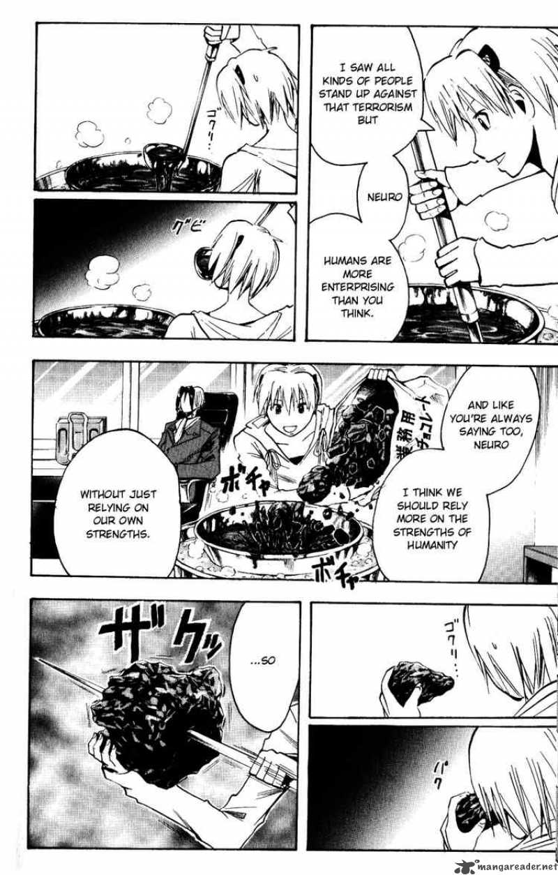 Majin Tantei Nougami Neuro 142 16
