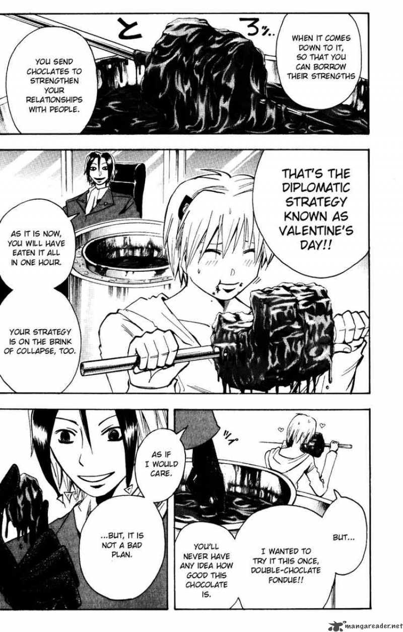 Majin Tantei Nougami Neuro 142 17