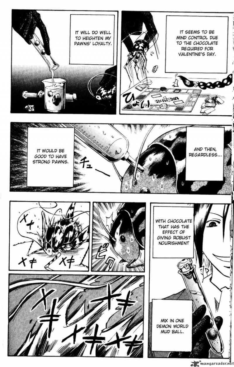 Majin Tantei Nougami Neuro 142 18
