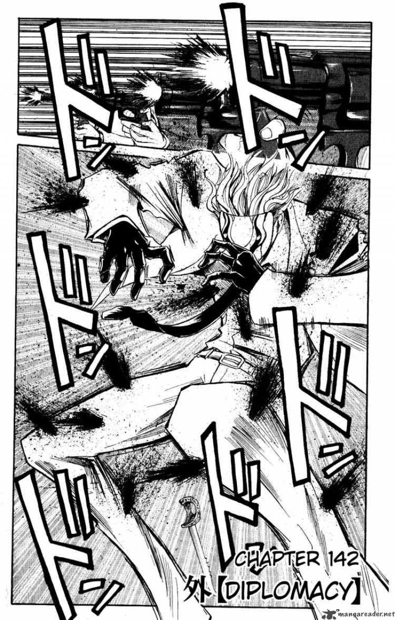 Majin Tantei Nougami Neuro 142 2