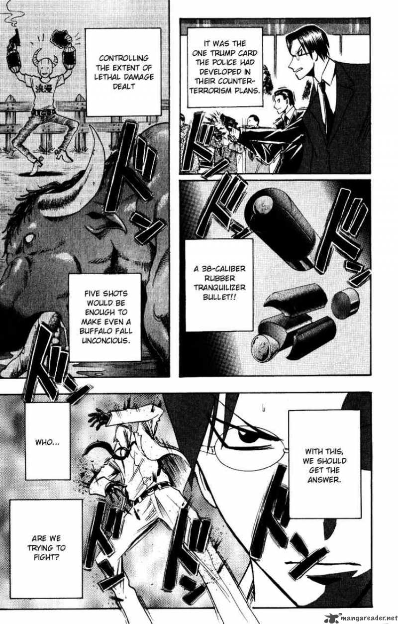 Majin Tantei Nougami Neuro 142 3