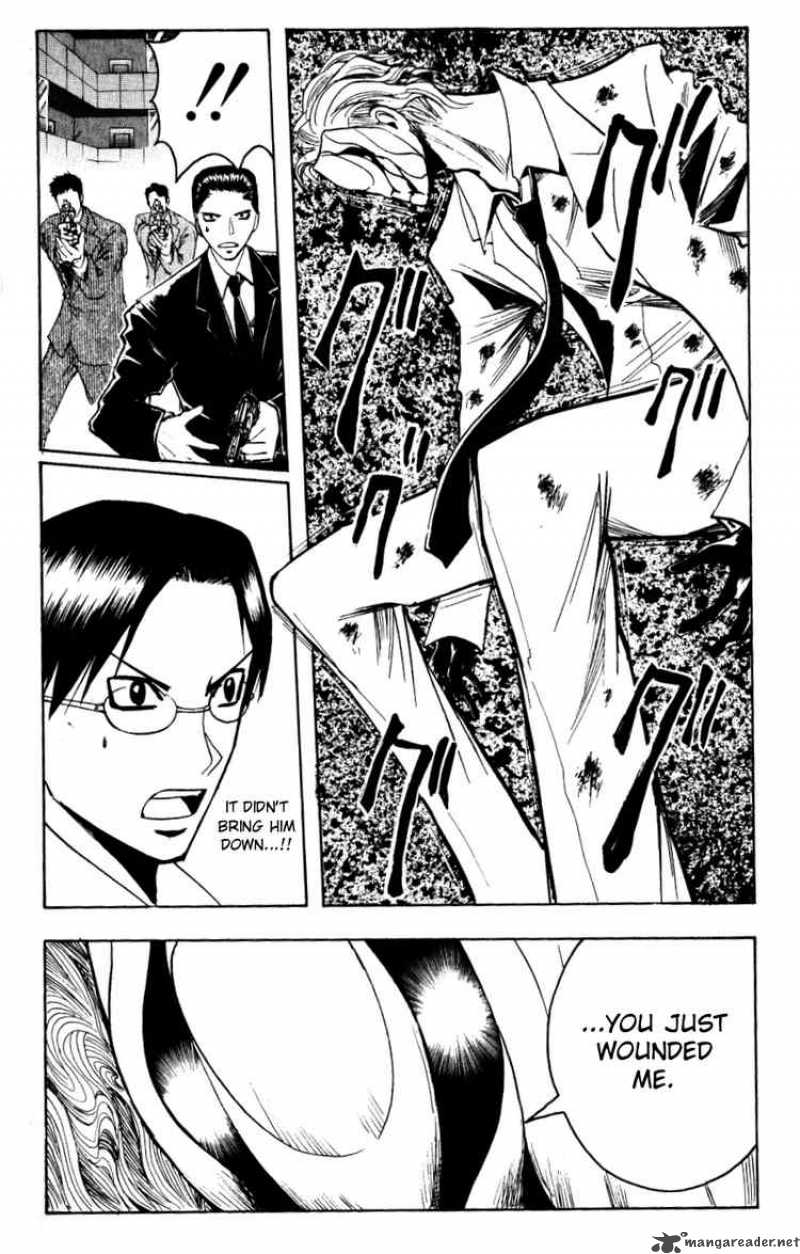 Majin Tantei Nougami Neuro 142 4