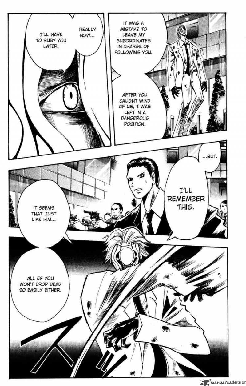 Majin Tantei Nougami Neuro 142 5