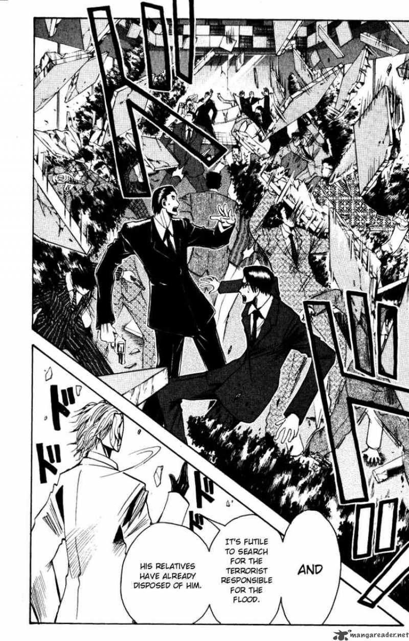 Majin Tantei Nougami Neuro 142 6