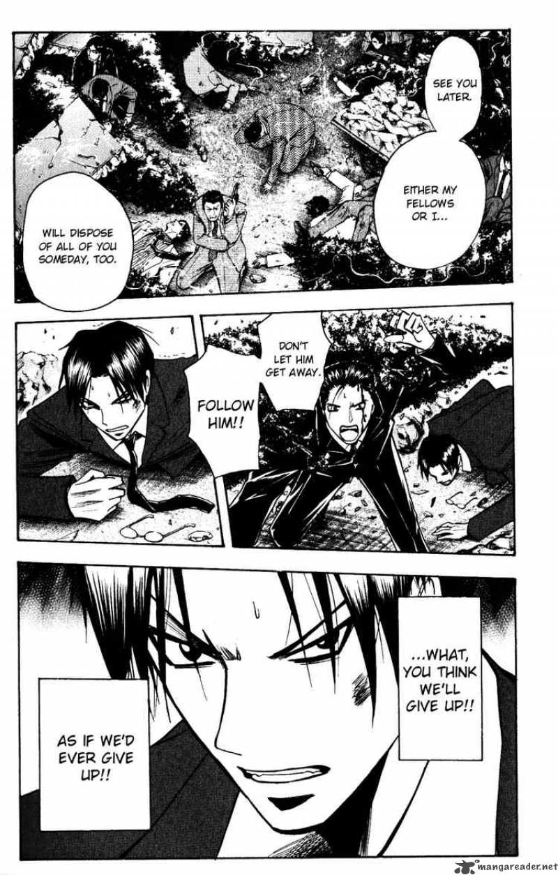 Majin Tantei Nougami Neuro 142 7