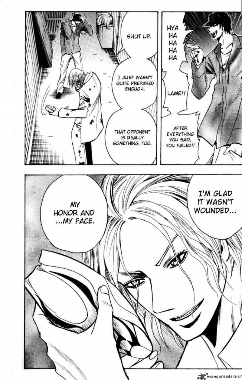 Majin Tantei Nougami Neuro 142 8