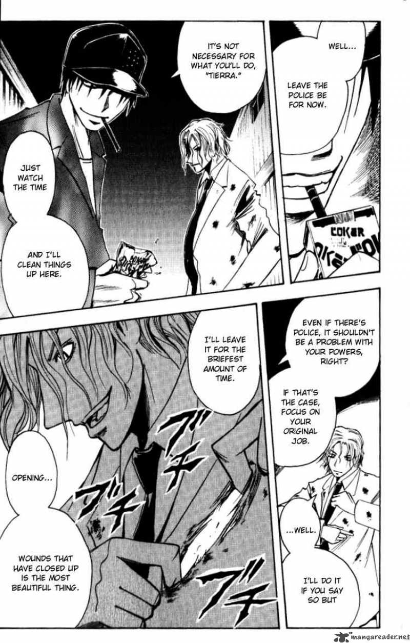 Majin Tantei Nougami Neuro 142 9