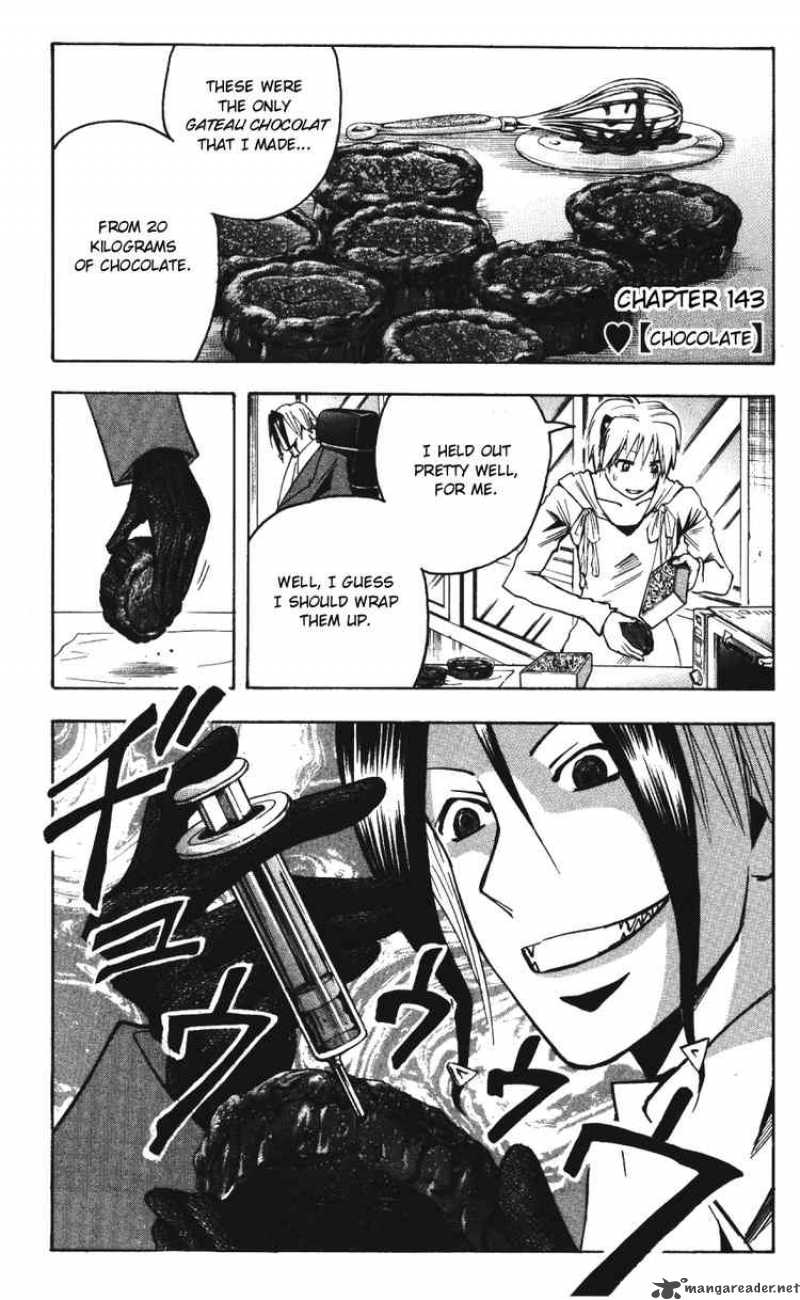 Majin Tantei Nougami Neuro 143 1