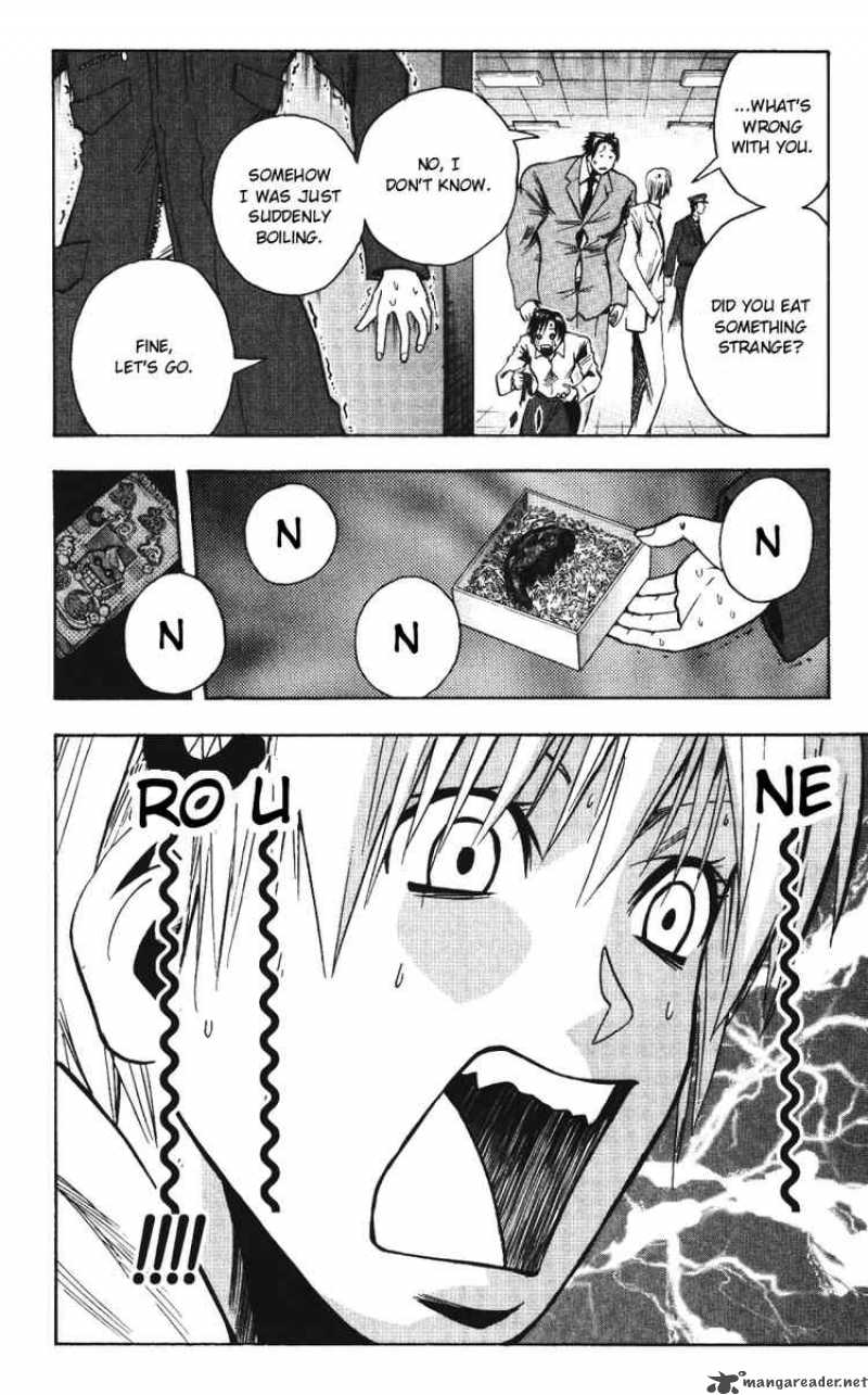 Majin Tantei Nougami Neuro 143 10