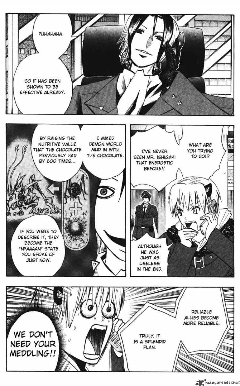 Majin Tantei Nougami Neuro 143 11