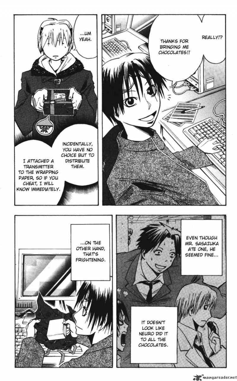 Majin Tantei Nougami Neuro 143 12