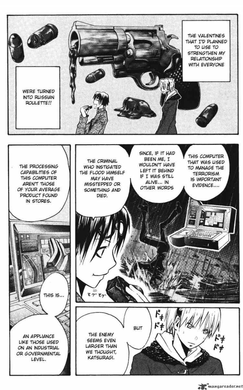 Majin Tantei Nougami Neuro 143 13