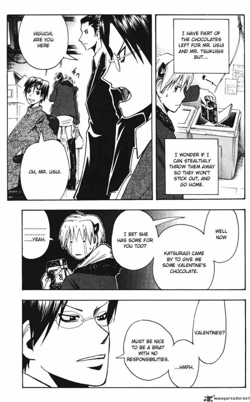 Majin Tantei Nougami Neuro 143 15