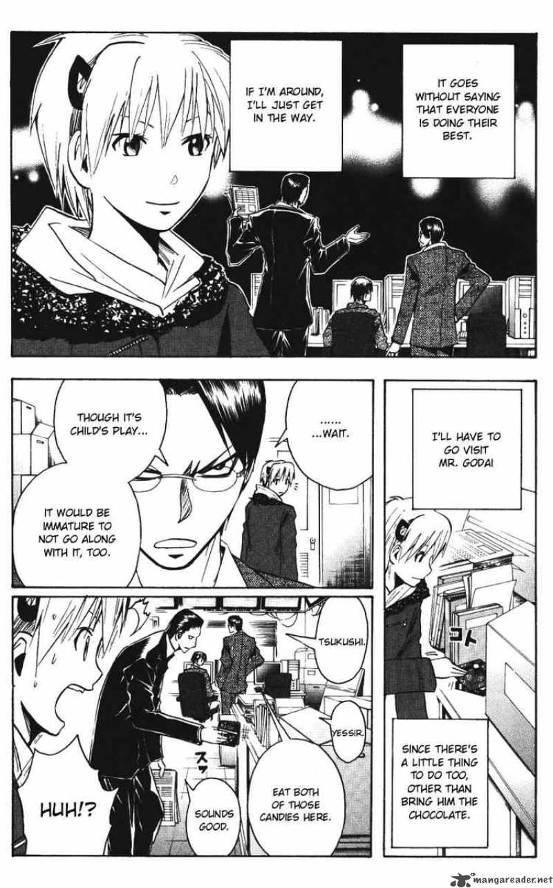 Majin Tantei Nougami Neuro 143 17