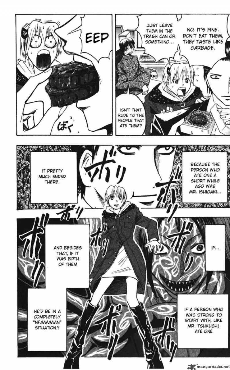 Majin Tantei Nougami Neuro 143 18