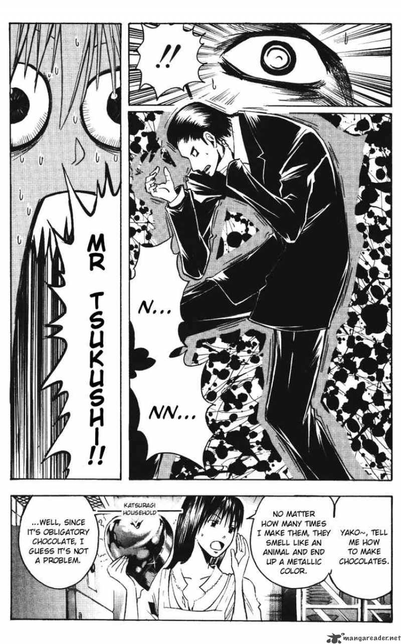 Majin Tantei Nougami Neuro 143 19