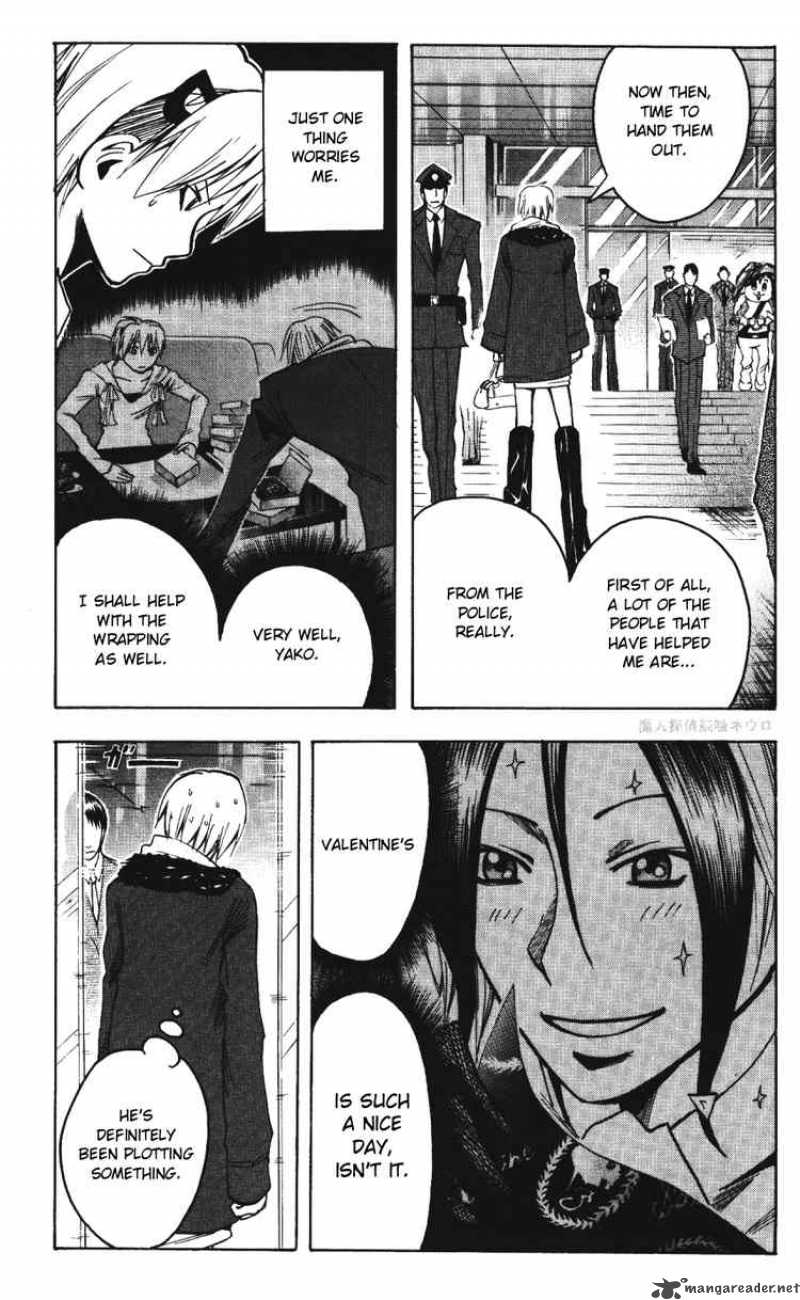 Majin Tantei Nougami Neuro 143 3
