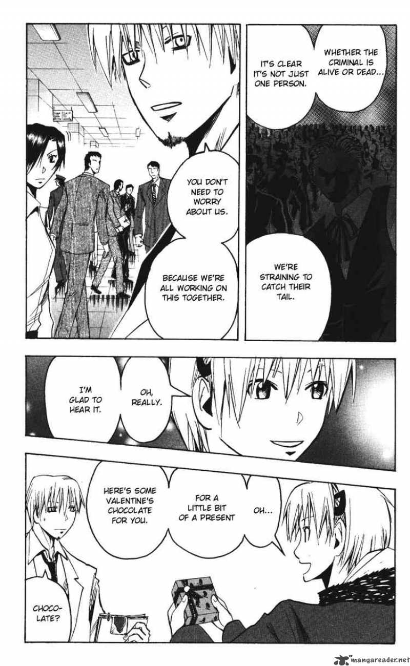 Majin Tantei Nougami Neuro 143 5