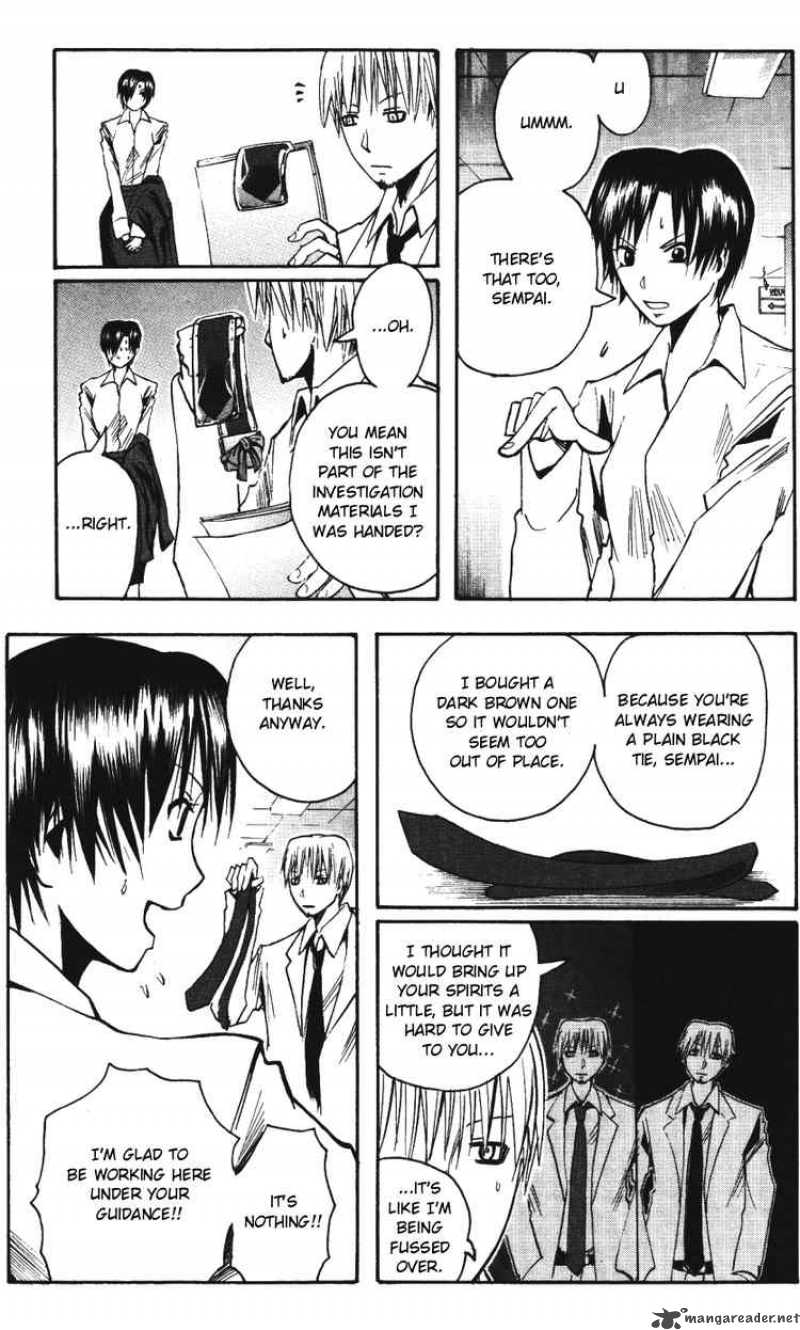 Majin Tantei Nougami Neuro 143 7