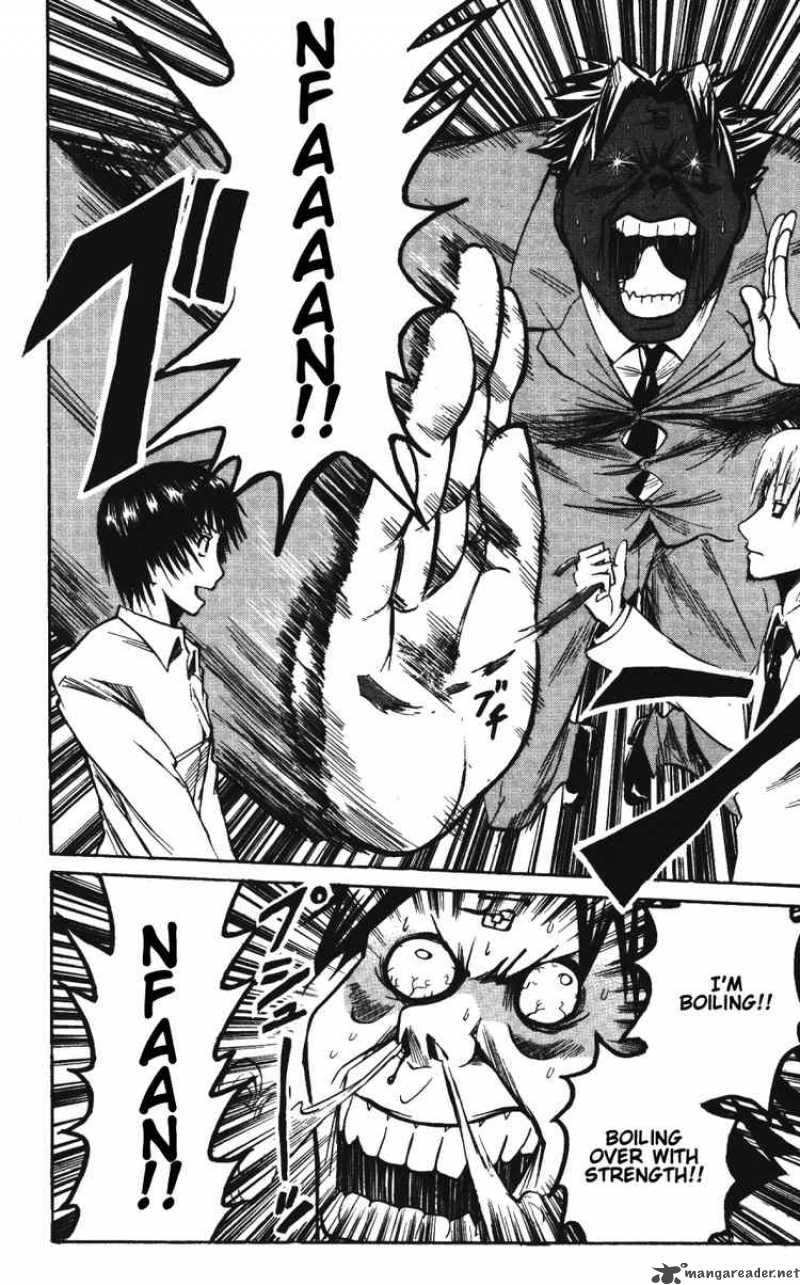 Majin Tantei Nougami Neuro 143 8