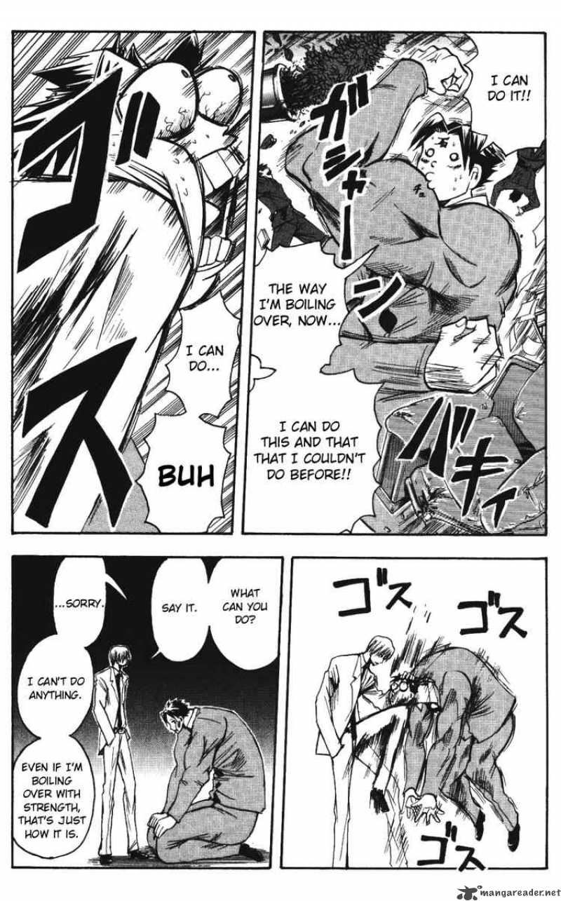 Majin Tantei Nougami Neuro 143 9