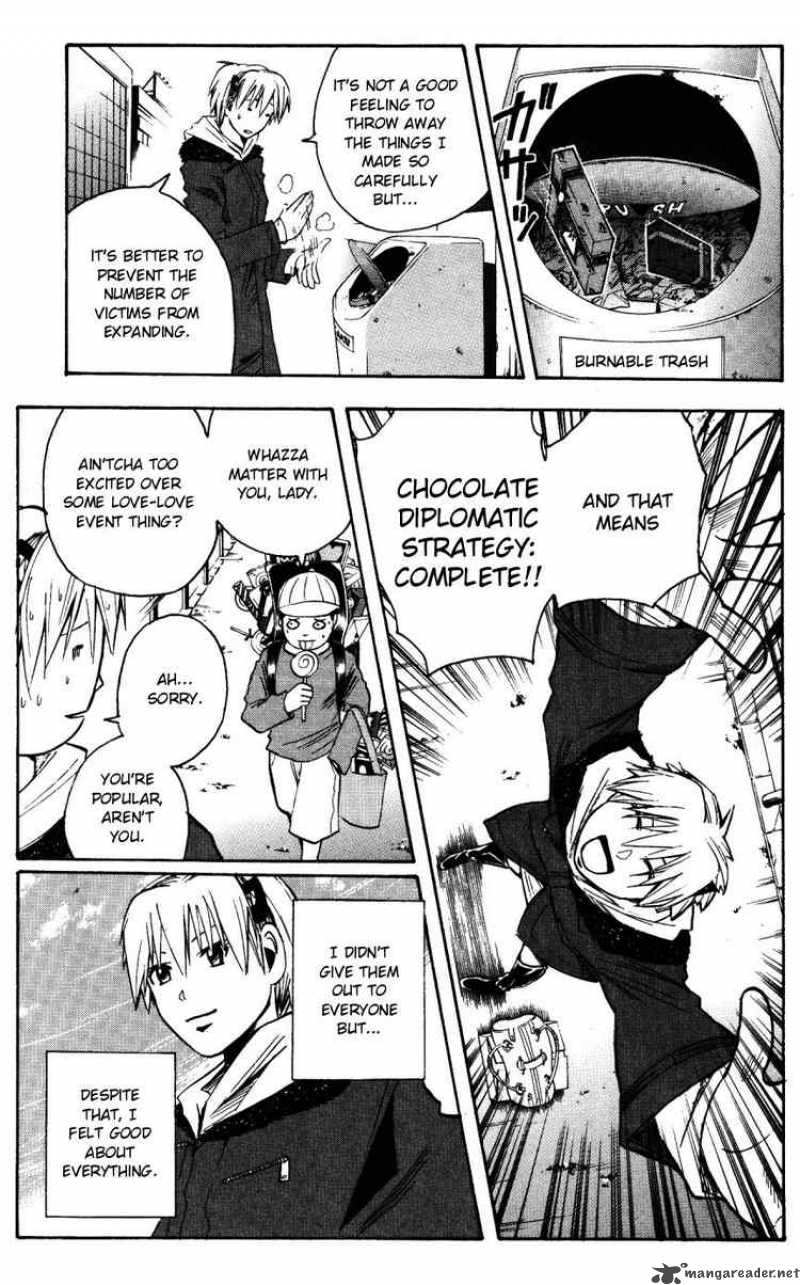 Majin Tantei Nougami Neuro 144 11
