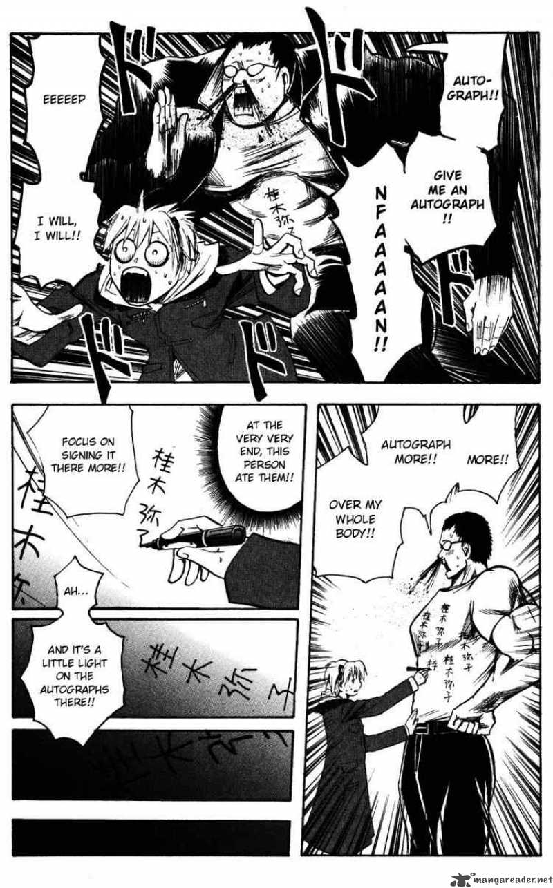 Majin Tantei Nougami Neuro 144 15