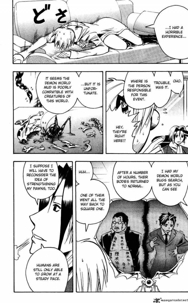 Majin Tantei Nougami Neuro 144 16