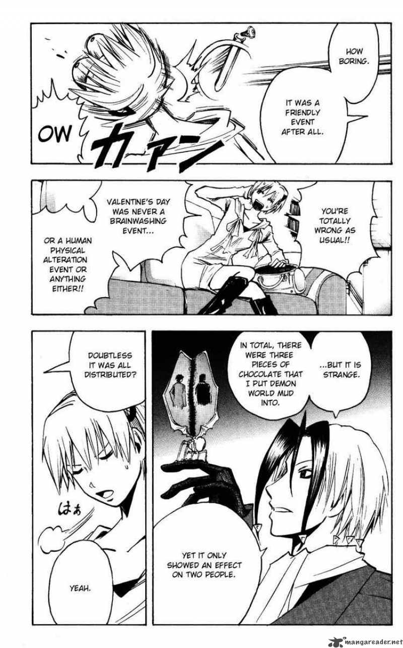 Majin Tantei Nougami Neuro 144 17