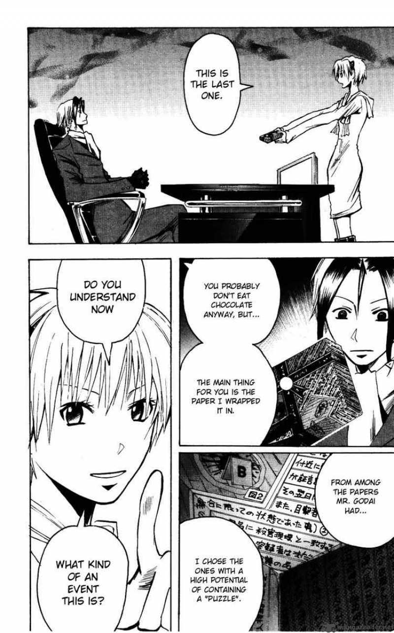 Majin Tantei Nougami Neuro 144 18