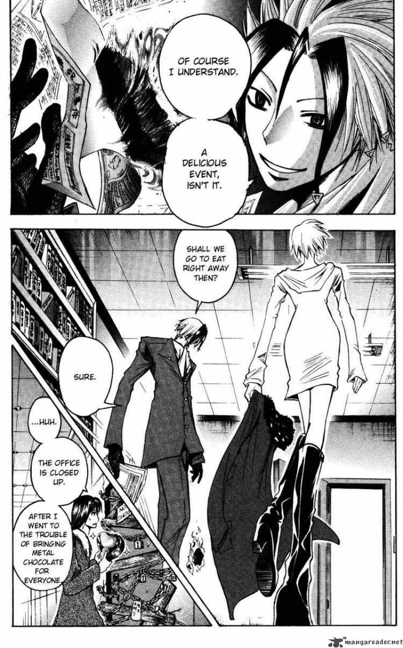 Majin Tantei Nougami Neuro 144 19