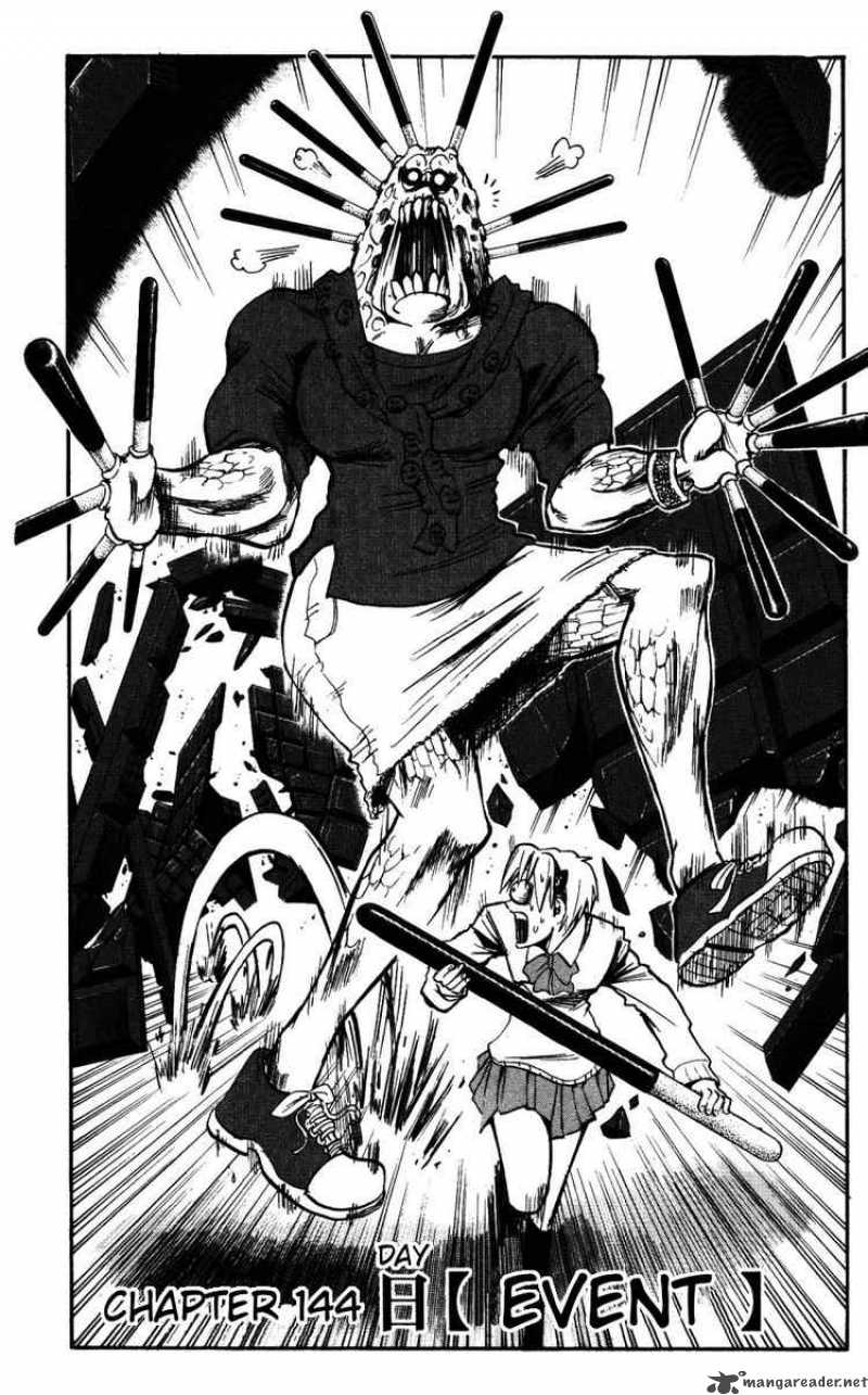 Majin Tantei Nougami Neuro 144 2