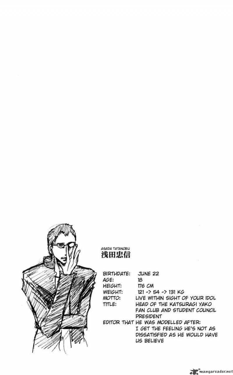 Majin Tantei Nougami Neuro 144 20