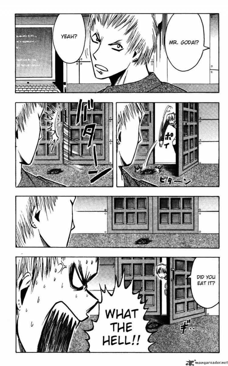 Majin Tantei Nougami Neuro 144 4