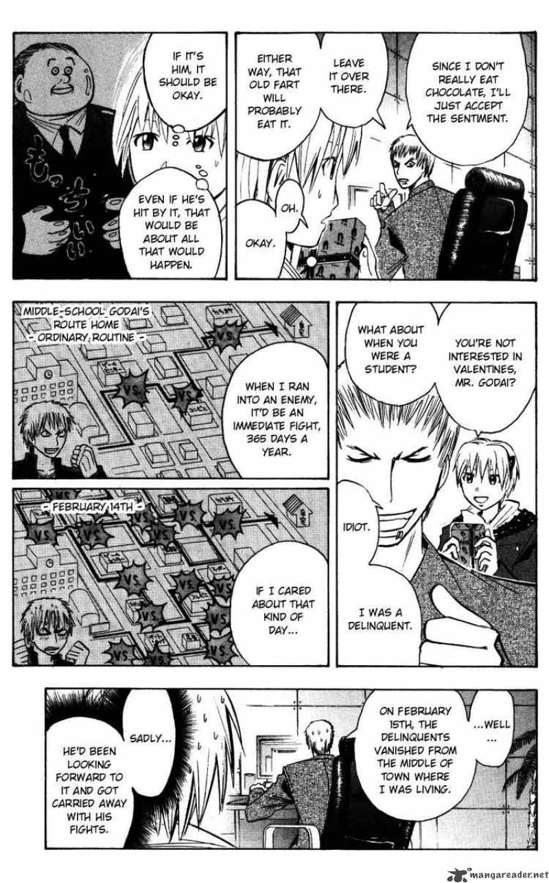 Majin Tantei Nougami Neuro 144 5