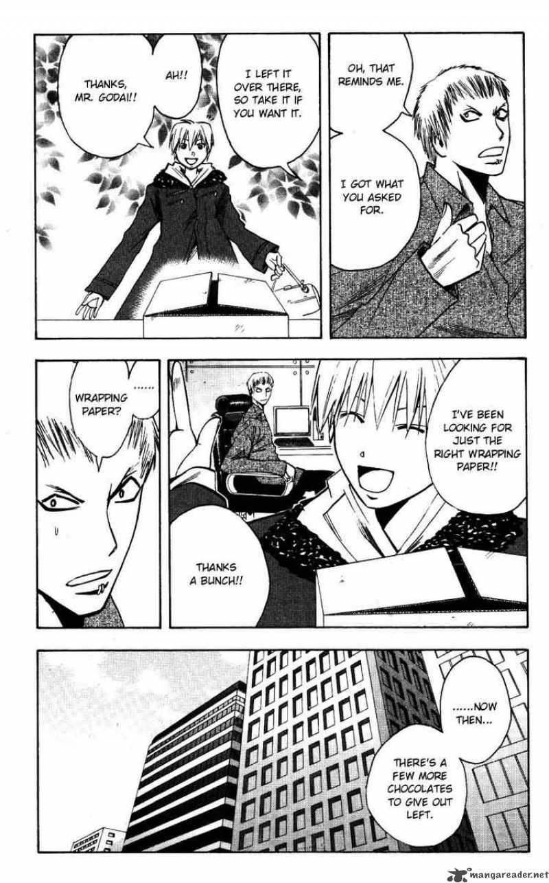 Majin Tantei Nougami Neuro 144 8