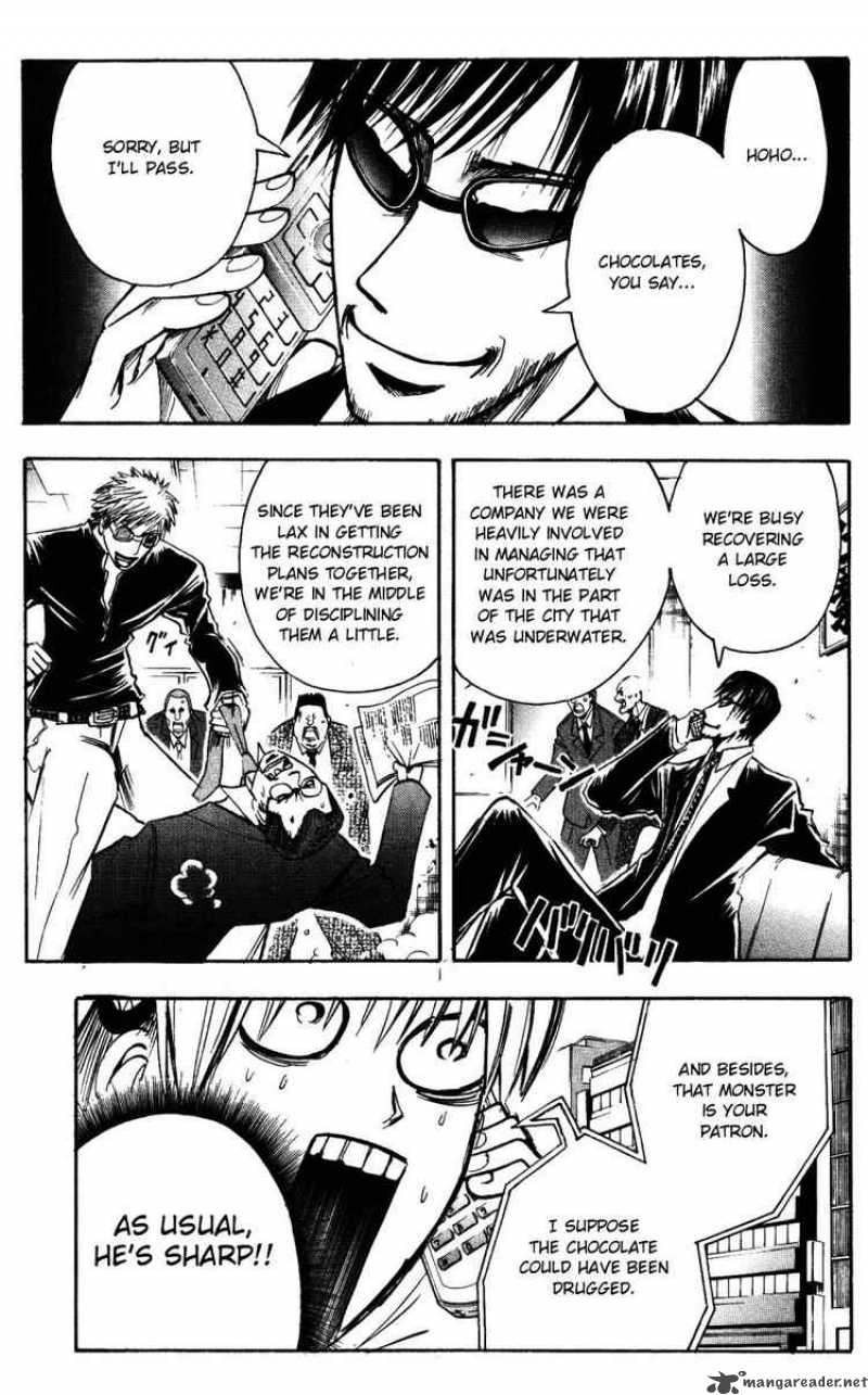 Majin Tantei Nougami Neuro 144 9