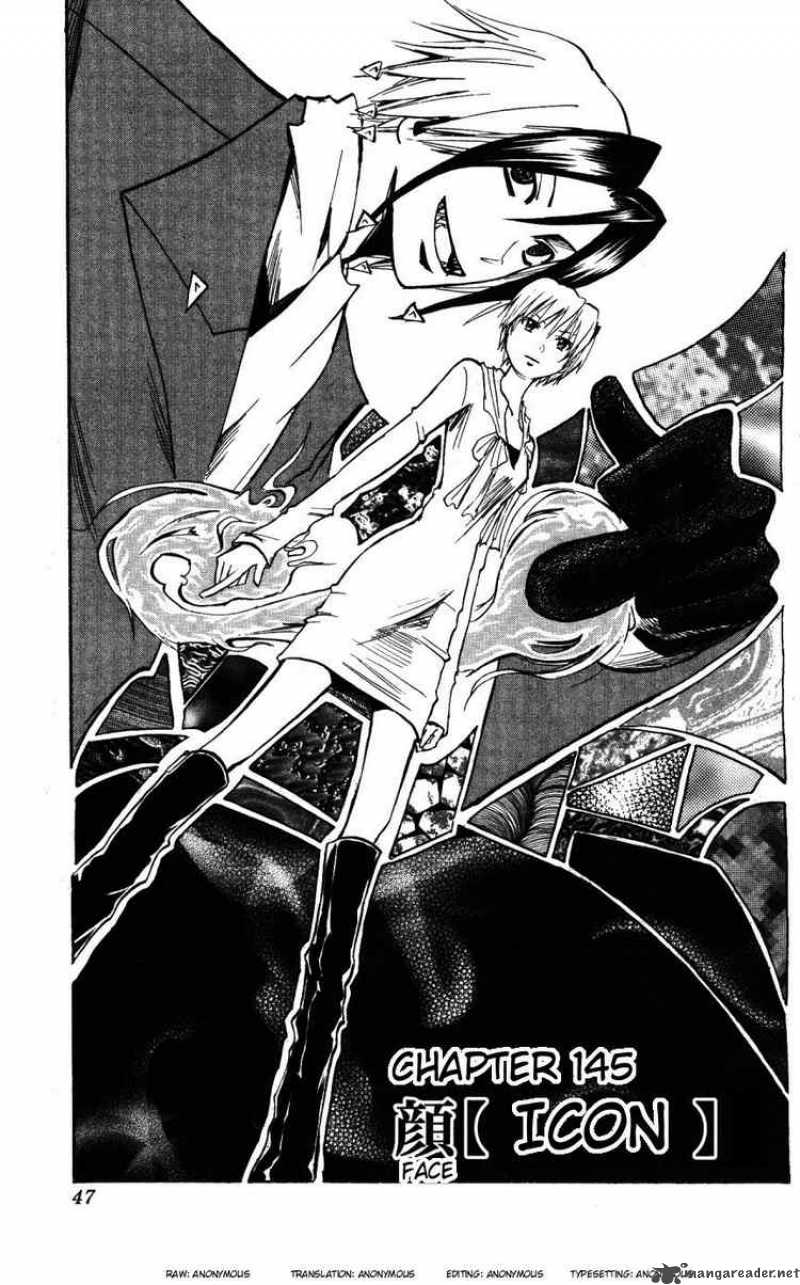Majin Tantei Nougami Neuro 145 1
