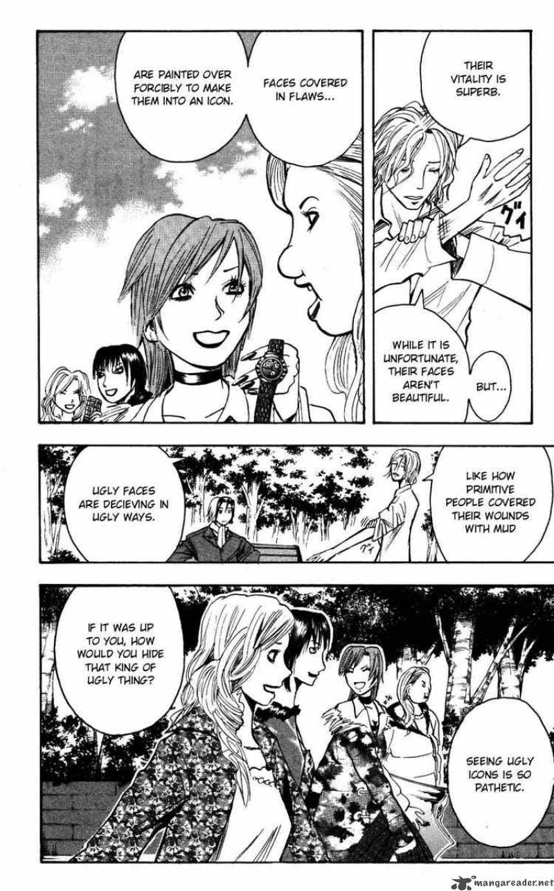 Majin Tantei Nougami Neuro 145 10