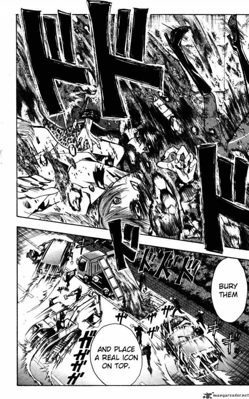Majin Tantei Nougami Neuro 145 12
