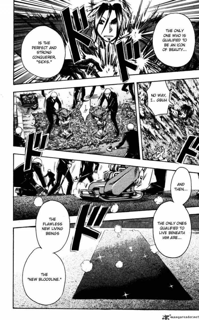 Majin Tantei Nougami Neuro 145 14