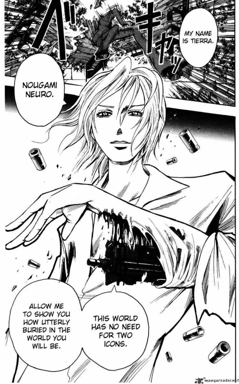 Majin Tantei Nougami Neuro 145 15