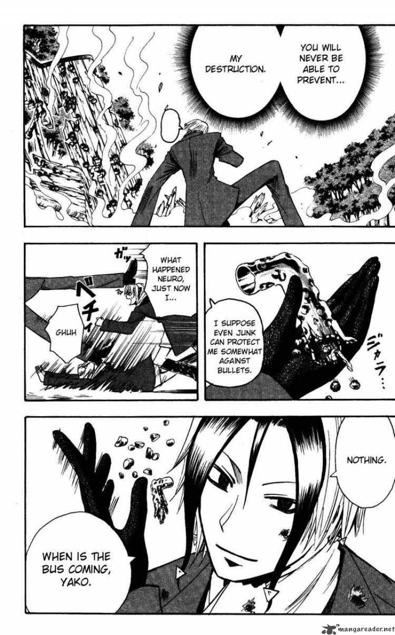 Majin Tantei Nougami Neuro 145 16