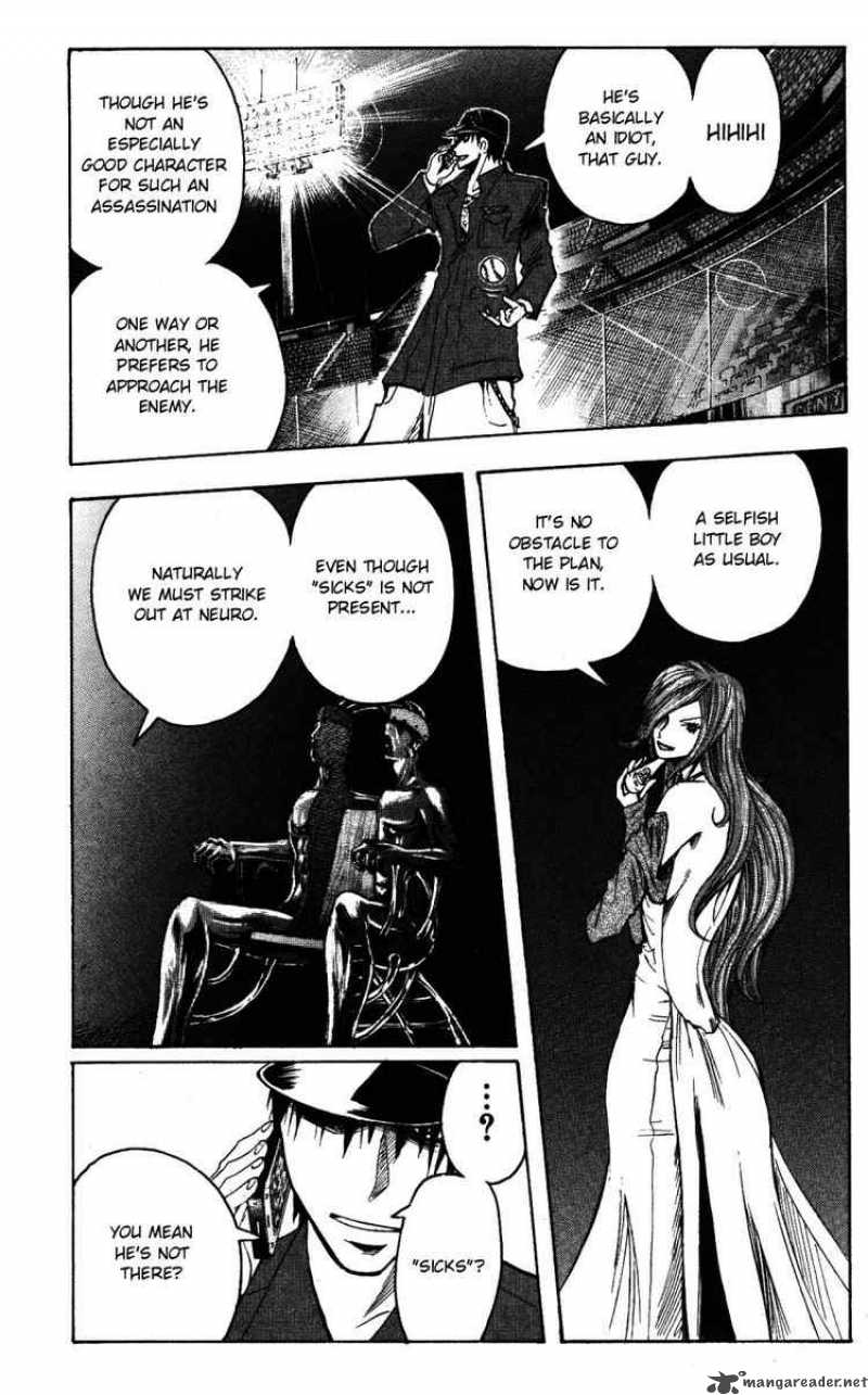 Majin Tantei Nougami Neuro 145 17