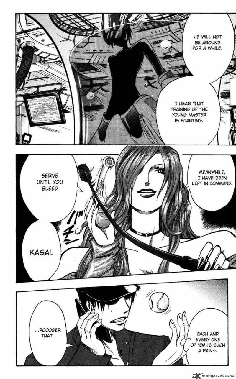 Majin Tantei Nougami Neuro 145 18
