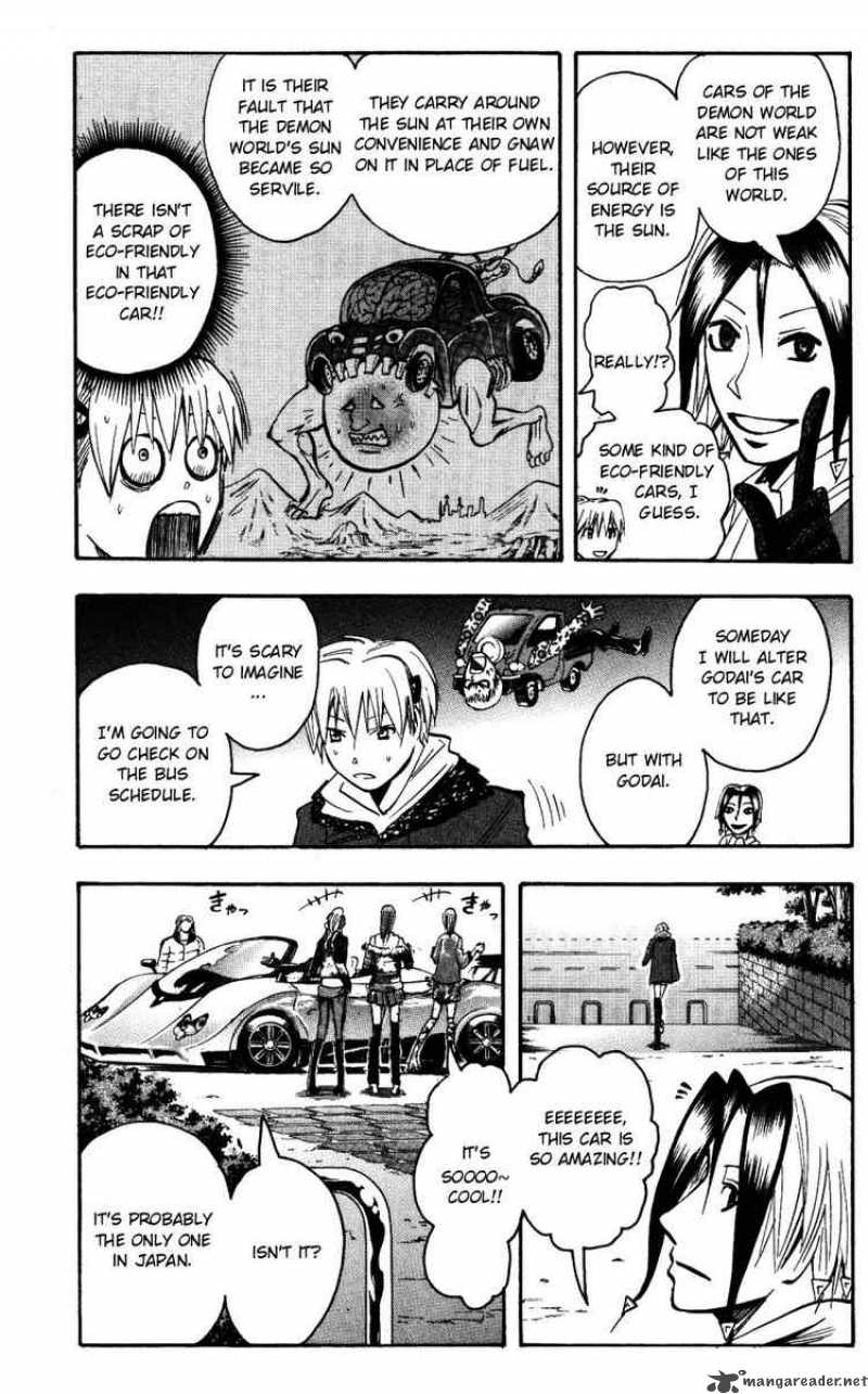Majin Tantei Nougami Neuro 145 3