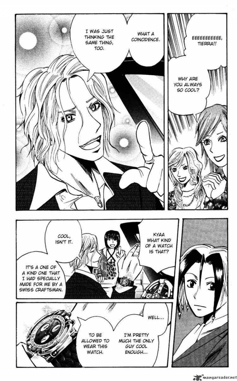 Majin Tantei Nougami Neuro 145 4