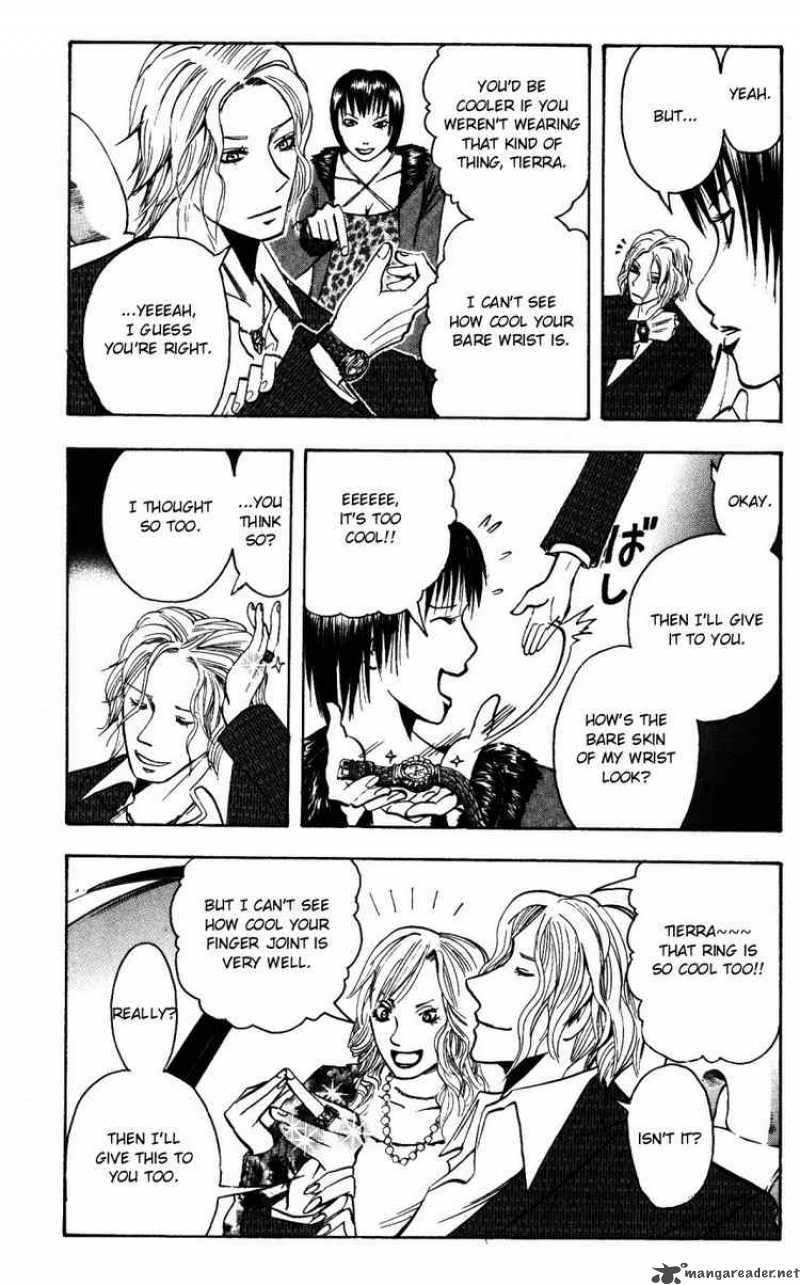 Majin Tantei Nougami Neuro 145 5