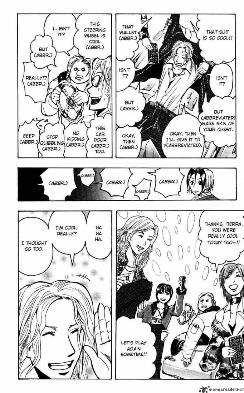 Majin Tantei Nougami Neuro 145 6