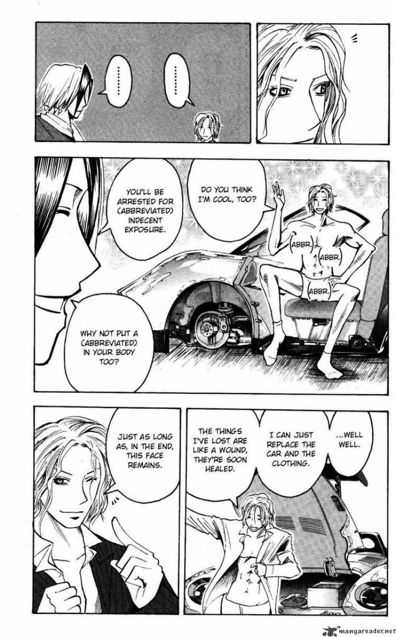 Majin Tantei Nougami Neuro 145 7